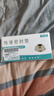 橱卫帮（CVBAB）角阀龙头接头快速密封垫免生料带垫片防漏黄铜密封垫10只装CV510 实拍图