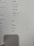 得印LT201粉盒鼓架套装适用联想M7206硒鼓M7206W墨粉LJ2206W S1801 M1851 F2081 LJ2205 M7255F打印机墨盒 实拍图
