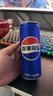 百事可乐 无糖黑罐 Pepsi 碳酸饮料 330ml*6听 整箱 (新老包装随机发货)  实拍图