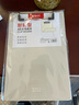 晨光(M&G)文具 A5粉白色耐折型书写板夹 记事夹文件夹垫板 单个装ADM95370N1 实拍图