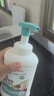 贝亲奶瓶清洗剂 果蔬清洁剂 A类国标可洗果蔬 去农残 99.9 压泵型500ml 实拍图