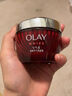 玉兰油（OLAY）大红瓶空气霜50g紧致抗老抗皱护肤品女士保湿面霜生日礼物送女友 实拍图