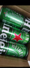 喜力经典500ml*10听整箱装 喜力啤酒Heineken 实拍图