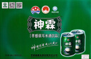 神霖 银耳米酒饮品238g*20罐 醪糟汁甜酒酿 酵养糯米酒 实拍图