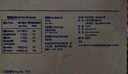 安佳（Anchor）低脂牛奶高钙纯牛奶新西兰原装进口1L*12盒 减少50%脂肪  实拍图