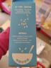 小皮（Little Freddie）有机高铁大米粉原味160g*2盒 宝宝辅食婴儿营养米糊米粉6个月 实拍图