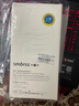 smorss【2套4颗】适用苹果15/15plus独立镜头膜iPhone15/15Plus后摄像头保护膜高清防摔耐磨独立镜盖不挑壳 实拍图