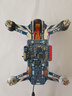 无人机可编程STM32开源四轴飞行器 飞控板小四轴C程序 DIY控制板 四旋翼 218套餐+JLINK烧录器+USB转串+摄像头 需电子发票 实拍图