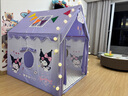 卡优比儿童帐篷室内家用女孩公主房小房子游戏屋睡觉玩具屋男孩库洛米 帐篷+双灯+彩旗+云朵+棉垫+门帘+收纳包 库洛米乐园（布料升级款） 实拍图