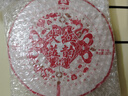 大益茶叶 普洱茶熟茶 红韵+红玉双饼套盒357g*2饼 实拍图