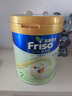 Friso港版金装美素佳儿6HMO 易吸收乳脂婴幼儿配方奶粉2段(6-12月)800g 实拍图
