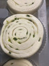 正宗葱油饼半成品广式香煎葱花饼面点营养早餐商用茶楼芝麻葱油饼 茶楼芝麻葱油饼3包【24个】 实拍图