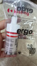 ergo【瑞士进口】补鞋胶水软性树脂胶防水粘鞋专用胶水强力胶鞋胶粘皮鞋运动鞋修鞋底胶粘鞋胶 补鞋胶 实拍图
