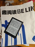 掌阅（iReader）【新品发布】Light4 Turbo 6英寸智能阅读本电子书阅读器墨水屏电纸书平板学习笔记本 沉墨 实拍图