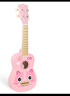NEW CLASSIC TOYS儿童尤克里里玩具初学吉他可弹奏早教音乐启蒙乐器男女孩生日礼物 粉色猫咪-21寸木质尤克里里 荷兰品牌 3-6岁益智玩具 春节新年礼物 实拍图