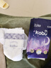 卡布KABU星空城堡拉拉裤尿裤婴儿尿不湿 防漏还能吸 【试用装】纸尿裤M码5片(6-11KG) 实拍图