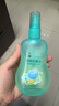 六神【防蚊喷雾】汉草型花露水160ml*2(温和驱蚊液呵护嫩肌 亲肤舒爽) 实拍图