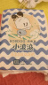 巴布豆(BOBDOG)小波浪超柔纸尿裤XXL60片尿不湿【品牌直供 安心品质】 实拍图