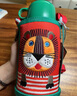虎牌（TIGER）【京东独家】儿童保温杯厨房好物卡通学生MBJ-C06C-EL小狮子600ml 实拍图