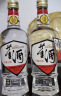 董酒 复刻 白标 董香型白酒 54度 500ml*6瓶 整箱装 端午节礼物 实拍图
