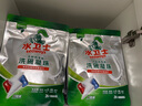 水卫仕（seaways）洗碗机洗碗凝珠闪电珠26颗 洗碗机洗涤清洁剂洗碗粉洗碗块 定期购 实拍图