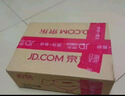 美孚（Mobil）极光银美孚 先进全合成汽机油5W-30SP级 1L 汽车保养新老包装发货 实拍图