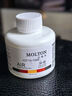 MOLTON美顿邦厕所除臭香薰卧室家用厕所卫生间祛味空气清新剂车内留香固体香薰 除臭去异味（3瓶装） 实拍图