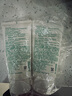 悦诗风吟（Innisfree）绿茶洗面奶150g*2氨基酸泡沫洗面奶男士水润控油清洁保湿水润 实拍图