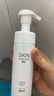 卓沿（SKIN ADVANCED）屈臣氏SA白金氨基酸泡沫洗面奶洁面敏感肌补水保湿新旧包装随机发 净柔洁颜泡沫 150ml *3 实拍图