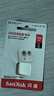 闪迪（SanDisk）512GB TF（MicroSD）内存卡 A1 U1 C10 至尊高速移动版存储卡 读速150MB/s 手机平板游戏机内存卡 实拍图