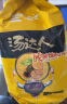 统一汤达人 酸酸辣辣豚骨面 袋装 130g*5袋 五连包 方便面速食面泡面 实拍图