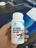修正维生素b族含片含VB1维B2B6B12和叶酸补充多种男女复合维生素120片 实拍图