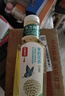 农夫山泉 东方树叶茉莉花茶500ml*15瓶 0糖0脂0卡无糖茶饮料 礼盒 实拍图