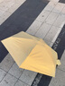 美度（MAYDU）遮阳伞防晒防紫外线小巧晴雨伞女太阳伞五折超轻口袋伞M5208黄色 实拍图