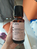 HBN发光水2.0精萃化妆精华水熊果苷焕提亮肤色补水保湿敷生日礼物 实拍图