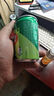 百事可乐 七喜柠檬味 碳酸饮料迷你罐200ml*20听（新老包装随机发货） 实拍图