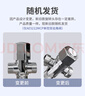 箭牌（ARROW）精铜三通角阀 一进二出 两用冷热水通用止水阀家用四分接口八字阀 实拍图