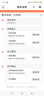 玲珑轮胎175/70R13 82T 玲珑臻选 HD 适配赛欧/菲亚特/长安福特 实拍图