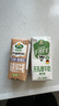 阿尔乐（Arla）丹麦进口 A2β-酪蛋白有机 全脂纯牛奶 200ml*20 3.6g蛋白 实拍图