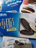 奥利奥（Oreo）薄脆夹心饼干 多口味组合95g*3休闲零食早餐下午茶（口味随机） 实拍图