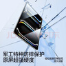 闪魔适用iPad保护膜2024年iPad Pro 2024年11英寸【电镀全屏无纹防摔无尘秒贴舱】苹果平板保护膜 实拍图