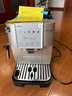 德龙（Delonghi）【国家补贴】咖啡机 家用全自动咖啡机 欧洲进口意式现磨理想手动打奶泡 S3 Plus佳伟同款Pro 实拍图