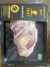 天莱香牛新疆有机牛肋排肋条肉1斤 牛腹肉谷饲排酸牛肉生鲜清真【真原切】 实拍图