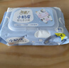 洁柔婴儿湿巾 亲肤小奶皮80片*6包箱装湿纸巾宝宝手口超市同款 实拍图