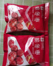 良品铺子脆冬枣量贩装 红枣零食大礼包无核脆枣蜜饯果干家庭量贩礼盒400g 实拍图