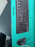 罗技（Logitech）MK120 键鼠套装 有线键鼠套装 办公键鼠套装 电脑键盘 USB即插即用 全尺寸 黑色 实拍图