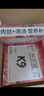K9狗狗罐头宠物零食 幼犬成犬通用100g*48罐 牛肉味 实拍图