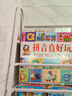 全品屋书架儿童书桌落地一体靠墙绘本架置物架移动书柜简易宝宝玩具收纳 【120cm】4书架+2收纳架+4收纳盒 实拍图