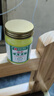 云南真菌王真菌王乳膏皮肤瘙痒真菌止手脚痒香港大樂房真菌王正店期间品 二盒【体验装】 实拍图