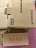 苏泊尔（SUPOR）电热水龙头速热家用即热式免安装快速加热厨宝小型电热水器冷热两用过水热厨房 不锈钢+漏保 实拍图